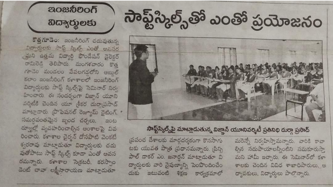 Newspaper Publication